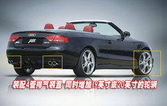 2009款 2.0T coupe