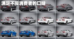 2009款 2.0T coupe