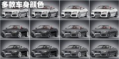 2009款 2.0T coupe