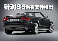 2009款 2.0T coupe