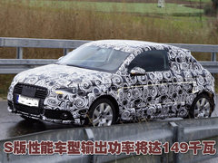 2009款 2.0T coupe