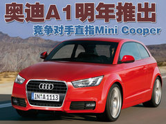 2009款 2.0T coupe