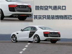 2009款 2.0T coupe