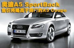 2009款 2.0T coupe
