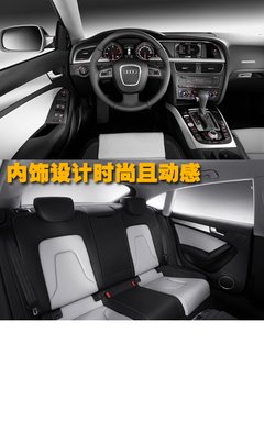 2009款 2.0T coupe