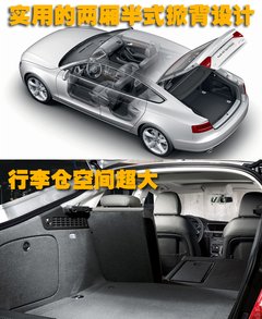 2009款 2.0T coupe