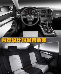 2009款 2.0T coupe