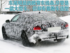 2009款 2.0T coupe