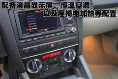 2009款 2.0T coupe