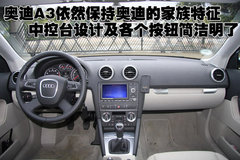 2009款 2.0T coupe