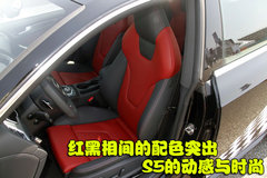 2009款 2.0T coupe
