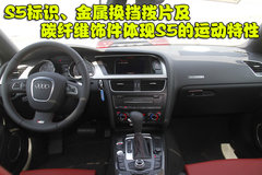 2009款 2.0T coupe