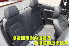 2009款 2.0T coupe