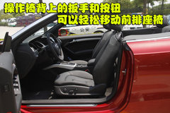2009款 2.0T coupe