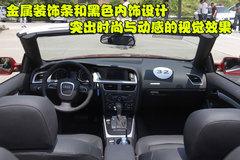 2009款 2.0T coupe