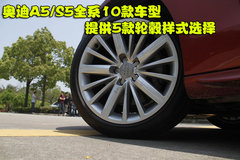2009款 2.0T coupe