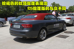 2009款 2.0T coupe