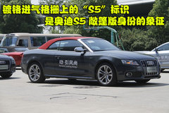 2009款 2.0T coupe