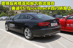 2009款 2.0T coupe