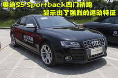2009款 2.0T coupe