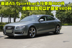 2009款 2.0T coupe