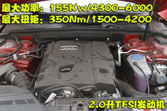 2009款 2.0T coupe