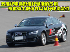 2009款 2.0T coupe