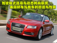 2009款 2.0T coupe