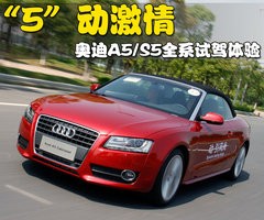 2009款 2.0T coupe