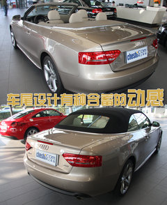 2009款 2.0T coupe