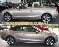 2009款 2.0T coupe