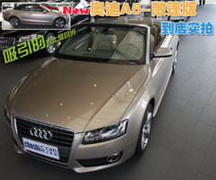 2009款 2.0T coupe