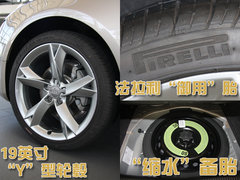 2009款 2.0T coupe
