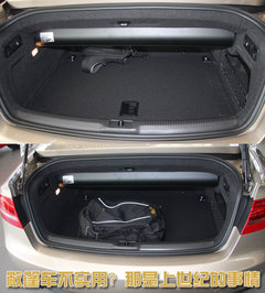 2009款 2.0T coupe