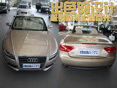 2009款 2.0T coupe