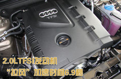 2009款 2.0T coupe