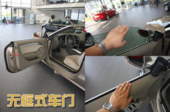 2009款 2.0T coupe