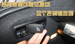 2009款 2.0T coupe