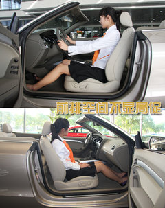 2009款 2.0T coupe