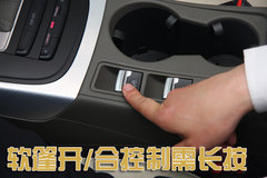 2009款 2.0T coupe