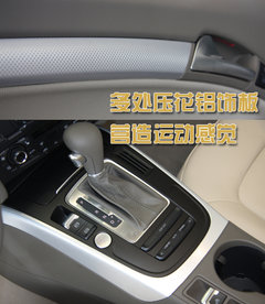 2009款 2.0T coupe