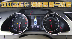 2009款 2.0T coupe