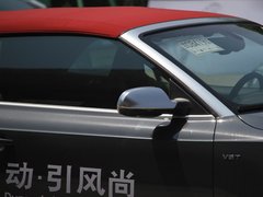 2009款 2.0T coupe