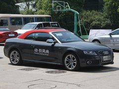 2009款 2.0T coupe