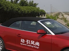 2009款 2.0T coupe