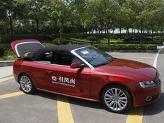 2009款 2.0T coupe