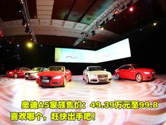2009款 2.0T coupe