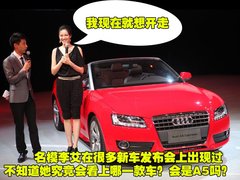 2009款 2.0T coupe