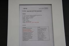 2009款 2.0T coupe