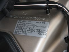 2009款 2.0T coupe